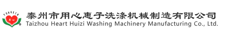 成都升降機(jī)廠家